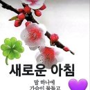 삼상 9장 초심으로 돌아가자 이미지