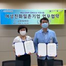 해광인력 네이버블로그