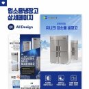 씨투디자인