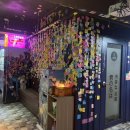 중화 노래연습장 이미지