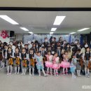 팔탄초등학교대방분교장 이미지