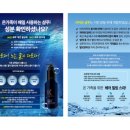 김샘헤어 네이버블로그