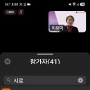 가람무역