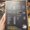 꿈돈 168 동산점 이미지
