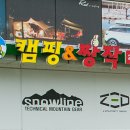 부남면042 이미지