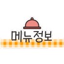 오군몰 네이버블로그