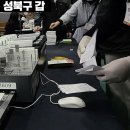 형상 이미지