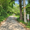 좌항1리 이미지