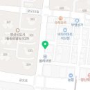 팔공티 양산석산점 네이버블로그
