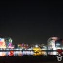 반포한강공원 이미지