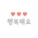 국립대구박물관 쉼터 이미지