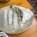 우정식당 - 167566 | [전주 맛집] 40년 전통 전주남부시장국밥, 마성의 '마약 새우젓'에 반해버린 우정식당 후기