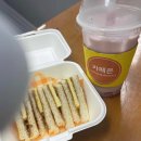 토성카인테리어 이미지