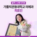 신대방독서논술교습소