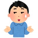 미래행정사사무소 - 경산시 한의대로 124 | 미래행정사사무소