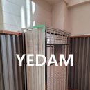 상하실내체육관 이미지