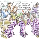 금수장모텔 이미지