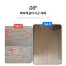 디에이치코 이미지