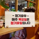 나무131