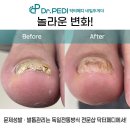 삼문빌딩 이미지