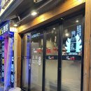 국선참치 - 부평구 마장로 426 | 국선참치