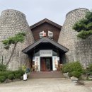 전주첨성대한증막 | 완주 여행 / 완주 한달살이 / 전주 첨성대 한증막