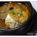 유명한횟집2 네이버블로그