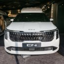 하이모터스 이미지