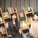 도서관에 간 북튜버 이미지