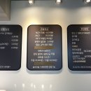 노리파크 부평역점