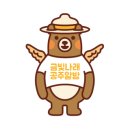 나래농장 이미지