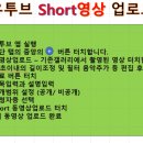 주안8동 행정복지센터 이미지