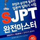 (주)루이코 이미지