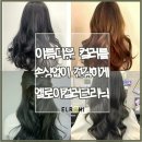 송철 이미지