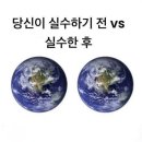 막창끝판왕