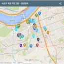 엘리트리에스비어학원 이미지