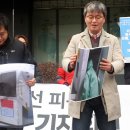 서울반도체노동조합 이미지