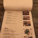 리찌하우스 이미지