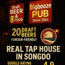 중앙동무료급식소(사랑의집) | 부산역(중앙동) 노포 감성 맛집박만석 돼지곰탕 솔직 후기