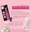 생마차(광주하남점) 이미지