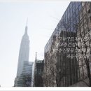 프리콘글로벌