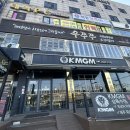 상록수로 44 이미지