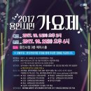 안산 향토사료관 티스토리