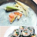 녹색환경연합(주) 이미지