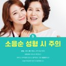 엘여성의원 네이버블로그