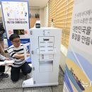 선상 이미지