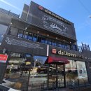 대곡한식 이미지