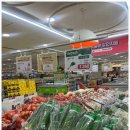 세이브존 부천상동점 이미지