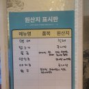 날쌘카페 평택소사벌점 네이버블로그