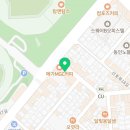 김천재마트